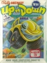 Atari  800&nbsp; - &nbsp;UpnDown_d7